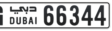 Dubai Plate number G 66344 for sale - Short layout, Сlose view