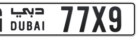 Dubai Plate number G 77X9 for sale - Short layout, Сlose view