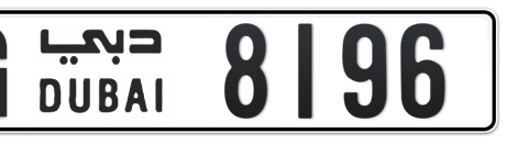 Dubai Plate number G 8196 for sale - Short layout, Сlose view