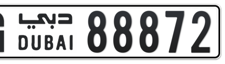 Dubai Plate number G 88872 for sale - Short layout, Сlose view