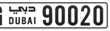 Dubai Plate number G 90020 for sale - Short layout, Сlose view