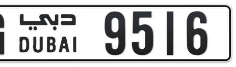 Dubai Plate number G 9516 for sale - Short layout, Сlose view