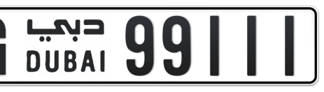 Dubai Plate number G 99111 for sale - Short layout, Сlose view