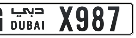 Dubai Plate number G X987 for sale - Short layout, Сlose view