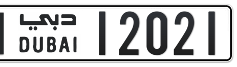 Dubai Plate number H 12021 for sale - Short layout, Сlose view