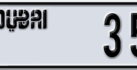 Dubai Plate number H 35350 for sale - Short layout, Dubai logo, Сlose view