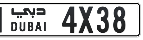 Dubai Plate number H 4X38 for sale - Short layout, Сlose view