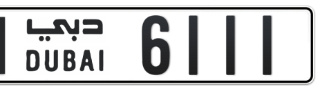 Dubai Plate number H 6111 for sale - Short layout, Сlose view