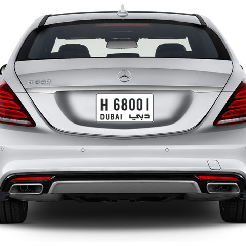 Dubai Plate number H 68001 for sale - Short layout, Сlose view