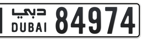 Dubai Plate number H 84974 for sale - Short layout, Сlose view