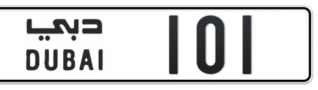 Dubai Plate number  * 101 for sale - Short layout, Сlose view