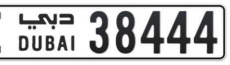 Dubai Plate number I 38444 for sale - Short layout, Сlose view