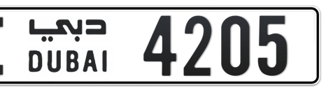 Dubai Plate number I 4205 for sale - Short layout, Сlose view