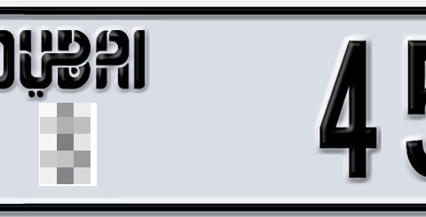 Dubai Plate number  * 45974 for sale - Short layout, Dubai logo, Сlose view