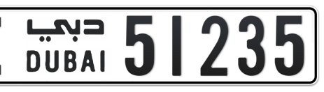 Dubai Plate number I 51235 for sale - Short layout, Сlose view