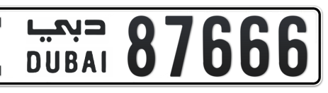 Dubai Plate number I 87666 for sale - Short layout, Сlose view