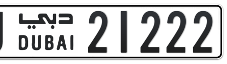 Dubai Plate number J 21222 for sale - Short layout, Сlose view