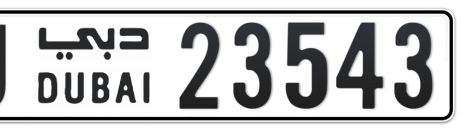 Dubai Plate number J 23543 for sale - Short layout, Сlose view
