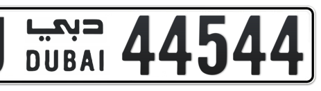 Dubai Plate number J 44544 for sale - Short layout, Сlose view