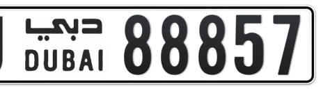 Dubai Plate number J 88857 for sale - Short layout, Сlose view
