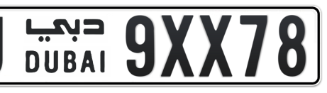 Dubai Plate number J 9XX78 for sale - Short layout, Сlose view