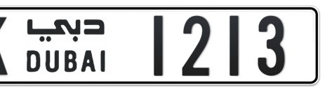 Dubai Plate number K 1213 for sale - Short layout, Сlose view