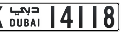 Dubai Plate number K 14118 for sale - Short layout, Сlose view