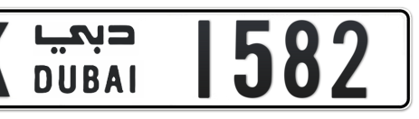 Dubai Plate number K 1582 for sale - Short layout, Сlose view