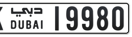 Dubai Plate number K 19980 for sale - Short layout, Сlose view
