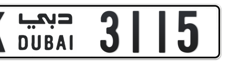 Dubai Plate number K 3115 for sale - Short layout, Сlose view