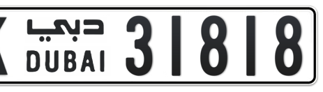 Dubai Plate number K 31818 for sale - Short layout, Сlose view