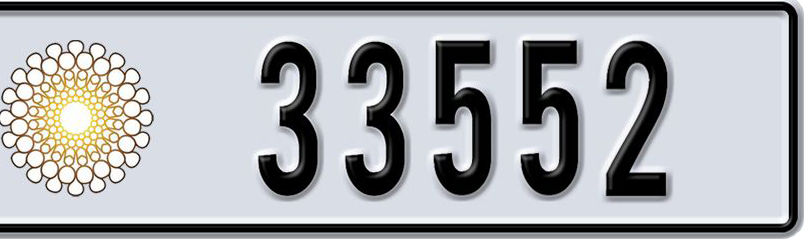 Dubai Plate number  * 33552 for sale - Short layout, Dubai logo, Сlose view