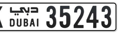 Dubai Plate number K 35243 for sale - Short layout, Сlose view