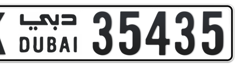 Dubai Plate number K 35435 for sale - Short layout, Сlose view