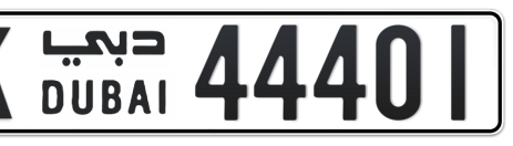 Dubai Plate number K 44401 for sale - Short layout, Сlose view