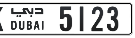 Dubai Plate number K 5123 for sale - Short layout, Сlose view