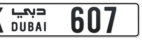 Dubai Plate number K 607 for sale - Short layout, Сlose view