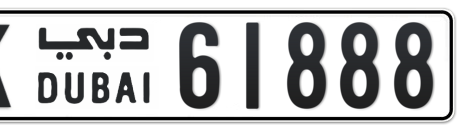 Dubai Plate number K 61888 for sale - Short layout, Сlose view