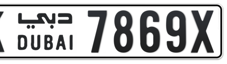 Dubai Plate number K 7869X for sale - Short layout, Сlose view