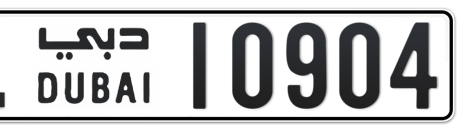 Dubai Plate number L 10904 for sale - Short layout, Сlose view