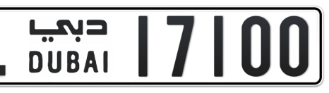 Dubai Plate number L 17100 for sale - Short layout, Сlose view