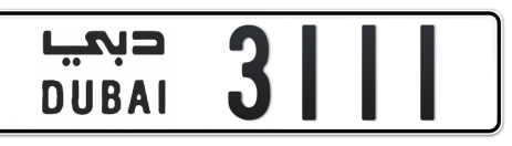 Dubai Plate number  * 3111 for sale - Short layout, Сlose view