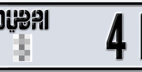 Dubai Plate number  * 41584 for sale - Short layout, Dubai logo, Сlose view