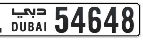 Dubai Plate number L 54648 for sale - Short layout, Сlose view