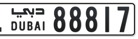 Dubai Plate number L 88817 for sale - Short layout, Сlose view