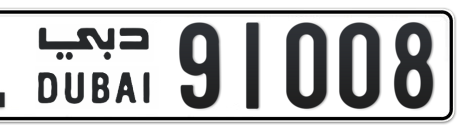 Dubai Plate number L 91008 for sale - Short layout, Сlose view