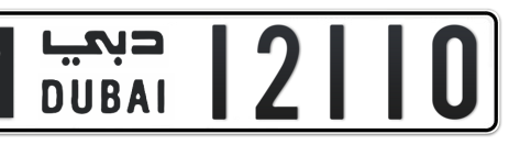 Dubai Plate number M 12110 for sale - Short layout, Сlose view