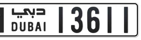 Dubai Plate number M 13611 for sale - Short layout, Сlose view