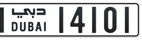 Dubai Plate number M 14101 for sale - Short layout, Сlose view