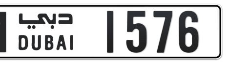 Dubai Plate number M 1576 for sale - Short layout, Сlose view